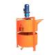 200L Slurry Storage Capacity Automatic Electric Cement Mixer for Construction Works