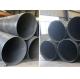Ssaw Large Diameter Carbon SteelSpiral Steel Pipe
