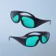 800nm 830nm Infrared Eye Protection Glasses Dir Lb5 Ce En207