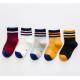Comfortable Kids Socks Winter Thick Children's Sock Patterns Knitted Student Socks