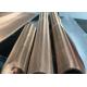 SGS Metal Coated Fabric For Laminated Glass Facade