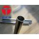 Cold Rolled Inconel 740 740H Heat Exchanger Tube
