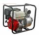 Honda Power Gasoline Water Pump , WP40H GX270 9HP 4 Inch Self Priming Water Pump