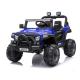 12V Electric 4x4 Ride On UTV Cars for Kids Three-Speed Remote Control Max Loading 50kg