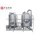 Thick Shell Home Microbrewery Equipment , Hotel Commercial Beer Making Equipment