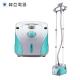 Double Poles Mini Clothes Steamer Easy Operation For Curtains / Table Cloth