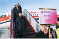 Gansu NPC members arrive in Beijing