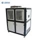 Chiller Lab Equipment 50L Glycol Circulating cooling Chiller For Evaporator