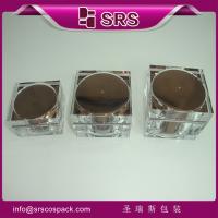 SRS high quality and promotion elegant jar,plastic cosmetic packaging cream jar