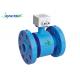 Sea Water Electromagnetic Flow Meter Transmitter Negative Pressure Resistant