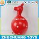 jumping ball animation toy horse