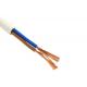 Interior PVC Insulated PVC Sheathed Cable , 2 Core 2.5 Sq Mm Cable