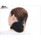 Black Magnetic Tourmaline Adjustable Magnet Therapy Products Self-heated Neck Support Brace