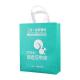 Supermarket PP Non Woven Grocery Bags 50Gsm Eco Friendly