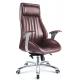 Executive Style Brown PU Leather Office Chair With Casters High Durability