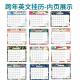Custom Wall Calendar Spiral Bound End Month December
