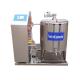 Electric Electric Low Noise Steam Pasteurizer Machine Kitchen