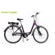 3 Speed 700C Electric Urban Bicycle With 36V 250W Front Motor