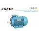 Low Noise 3 Phase 6 Pole Induction Motor 0.18-250Kw F Class Y2 Series IEC Standard