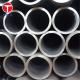 GB/T 30584 20Mn2 Precision Hot Rolled Seamless Alloy Steel Pipe For Crane Jib