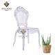 Hotel Banquet Hall Decorating Wedding Plastic Chairs 40*42*92cm