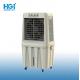 Low Noise Household Air Cooler Unit HGI Powerful Cooling Efficiency