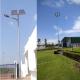 10m Q235 Solar Street Light Poles For Countryside Rural Sites
