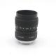 FCC 35mm F1.7 TV Movie Lens C Mount Manual Iris Lens 20°2´ HFOV