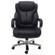 High-quality PU leather Office Revolving Chairs 20 Inches Under