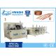 Copper Braided Wire Automatic Welding and Cutting Machine Pertect Function