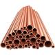 CuNi 9010 C70600 Seamless ASTM B111 6 Sch80 Tube Copper Nickel Pipe