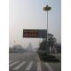 Text Static Words Electronic Street Signs , Led Information Signs Moving Words Road Board