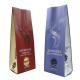 100g 250g 500g 1kg Aluminum Foil Stand Up Pouch For Coffee Bean Packaging