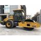 XCMG 12 Ton XS123 Hydraulic Vibratory Driving Single Drum Road Roller