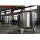 220V Agitator Mixing Tank , High Efficiency Stainless Steel Chemical Mixing Tanks