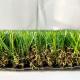 45MM Synthetic Grass For Garden Landscape Grass Artificial Artificial Grass