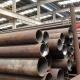 Carbon Tube Api 5l Gr B Carbon Steel Pipe 36 Thickness 9.52mm Black Steel Pipe