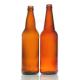 Mini Corona Glass Beer Bottle 330ml 300ml 250ml ODM