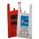 Recycled Reusable Colored Plastic Merchandise Bags For Grocery , Clothes Store