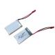 LiPO Battery 1000mAh 3.7V 823048 High Rate RC Helicopter Quadcopter Battery