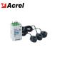 Acrel High Accuracy Multifunction Electric Energy Meter Class 1 AEW100 Wireless