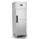 One Door Freezer/stainless Steel Commercial Refrigerator / Hotel Kitchen Refrigeration Equipment