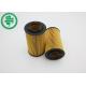 Hyundai Kia High Efficiency Cartridge Oil Filters 26320-3C100 ISO