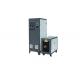 IGBT 120KW 20KHZ Industrial Induction Heater For Steel Plate Forging