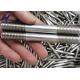 Plain / Metal Threaded Rod L7 Thread Length B7 B8 L7M L43