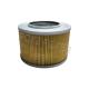 14530989/VOE14530989/ST70867/P502258/4333464/SH 60159 Hydraulic Oil Filter Element For Excavator
