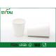 Degradable PLA Hot Drink Paper Cups For Coffee , Environmentally Friendly