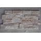 China Travertine 18x35 S Cut Stone Panel,Limestone 7x14 Ledgestone,Natural Stone Veneer