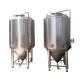 Stainless Steel Commercial Beer and Wine Fermentation Tank for Cold Water Jacket