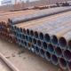 ASTM A192 Carbon Boiler Steel Tube Seamless For Pipeline Thermal Equipment